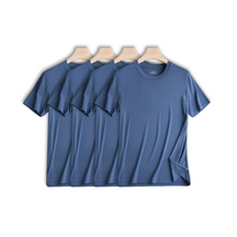 Kit 4x Camisetas Essential Move - R$119,50 cada